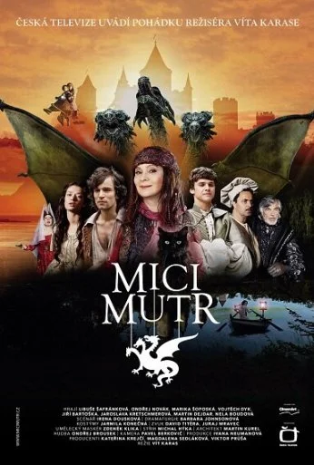 Принцесса для дракона (2011) онлайн бесплатно